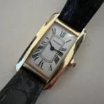 Montre Cartier Tank Américaine, petite, 2000, or jaune massif 18 carats, réf. 1710, boîte et papiers, W2601556
