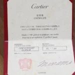 Bague Cartier diamant 0,73 ct VVS2 G 3EX US6 Pt950 boîte GIA nouvellement polie 5923A - Image 4