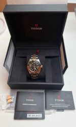 Tudor Black Bay GMT S&G 79833MN