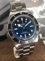 Tudor Black Bay 68 bleu/noir Réf. 7943A1AONU à partir de 2025 - Image 7