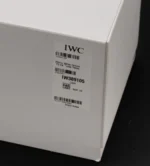 Montre IWC Lake Tahoe TOP GUN Pilot Chrono Ref. IW389105 PRE-RELEASE 03/03/2022 ! - Image 4