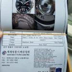 Homme Chopard Mille Miglia Gran Turismo Xl 8997 44M Auto Menthe Très Propre - Image 17