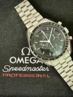 Omega Speedmaster Professional Hesalite Moonwatch. Coffret cadeau. 310.30.42.50.01.001 - Image 12