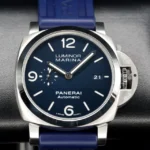 Panerai Luminor Marina PAM01313 - Ensemble complet - Image 15