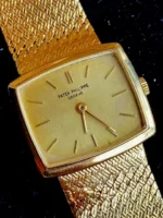 Montre Patek Philippe pour femme, 23 mm, or massif 18 carats, 50 g, remontage manuel, réf. 3352/1 - Image 20