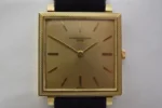 Vacheron Constantin Ref 6294 18K YG Square Calibre 1002, Poinçon de Genève, boîtier, Ex