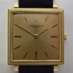 Vacheron Constantin Ref 6294 18K YG Square Calibre 1002, Poinçon de Genève, boîtier, Ex